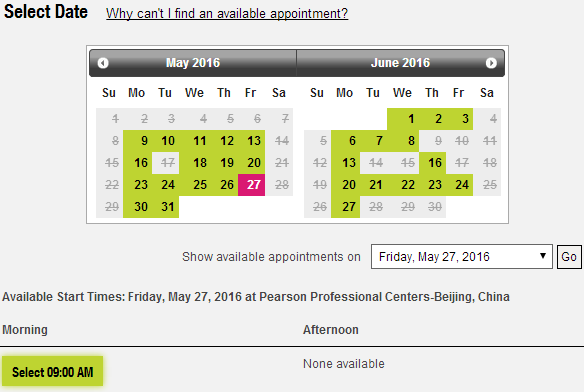 北京GMAT考试时间：2016年5月/6月