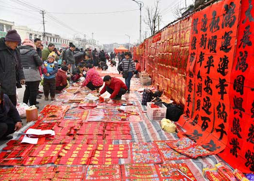 托福词汇:用英语聊聊小年习俗 托福词汇:用英语聊聊小年习俗