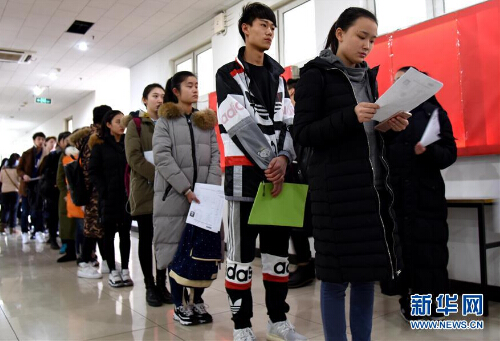 中国传媒大学2016艺考报录比最高165：1