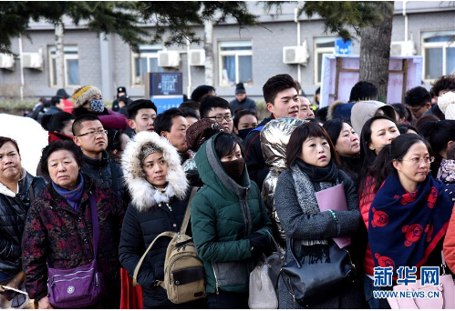 中国传媒大学2016艺考报录比最高165：1