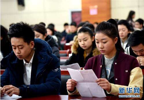 中国传媒大学2016艺考报录比最高165：1