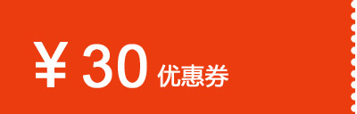 晒高考百日誓言 赢清华学霸秘籍图书