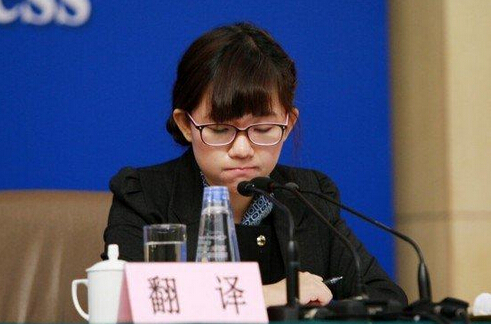 盘点历届两会上美女翻译(组图)