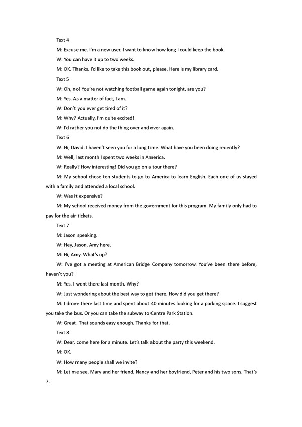 2016学年北京东城区高一期末英语试题及答案 2016学年北京东城区高一期末英语试题及答案