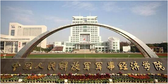 高考报考指南:中国六大类军校盘点 高考报考指南:中国六大类军校盘点