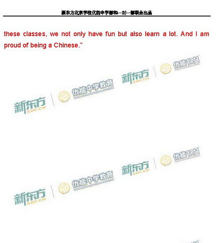 2016北京海淀区中考一模英语试题及答案