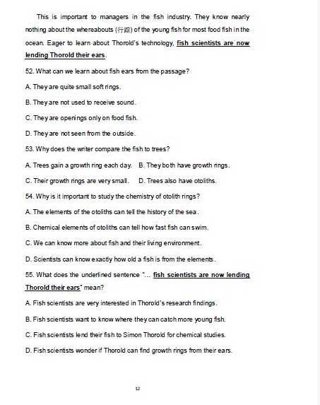 2016北京房山区中考一模英语试题及答案 2016北京房山区中考一模英语试题及答案