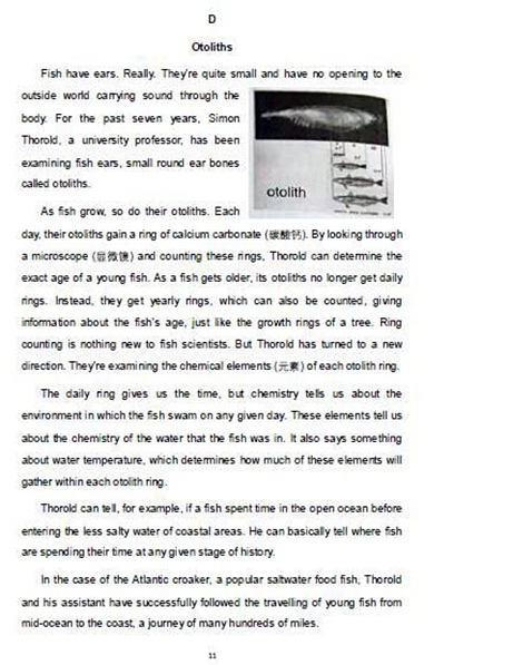 2016北京房山区中考一模英语试题及答案 2016北京房山区中考一模英语试题及答案