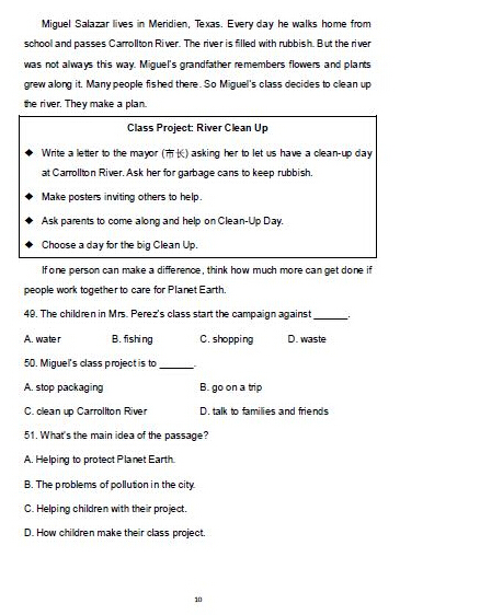 2016北京房山区中考一模英语试题及答案
