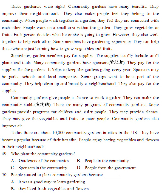 2016北京通州区中考一模英语试题及答案