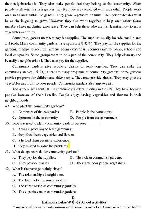 2016北京通州区中考一模英语试题及答案 2016北京通州区中考一模英语试题及答案