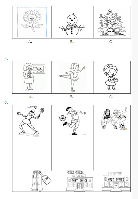 2016北京石景山区中考二模英语试题