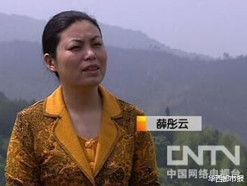 2016四川高考作文真人曝光 “小羽”确有其人 2016四川高考作文真人曝光 “小羽”确有其人