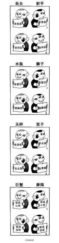 高考界网红竟然是它 这个作文题真的火了