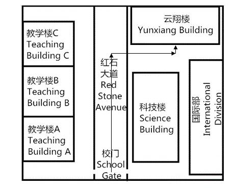 2016年6月18日湖北大学雅思口语安排