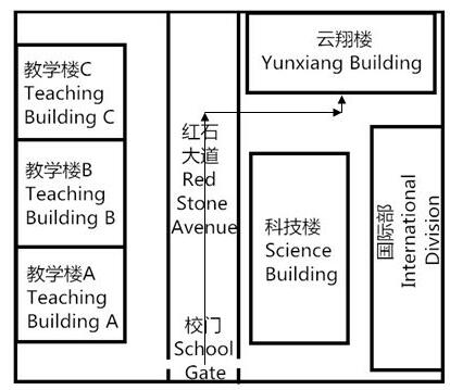 2.jpg 2016年6月25日武汉外国语学校雅思口语安排