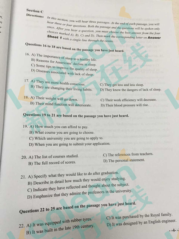 3听力1-3.jpg 2016年6月英语四级真题下载卷一