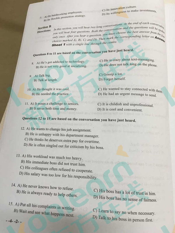 2听力1-2.jpg 2016年6月英语四级真题下载卷一