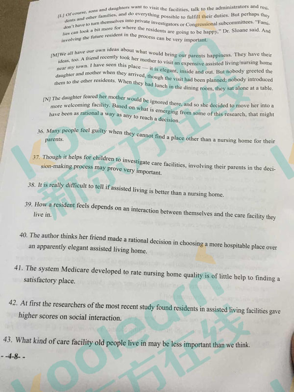 8段落匹配1-1 (3).jpg 2016年6月英语四级真题下载卷一