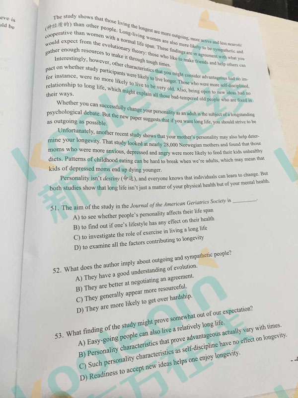 11仔细阅读1 (3).jpg 2016年6月英语四级真题下载卷一