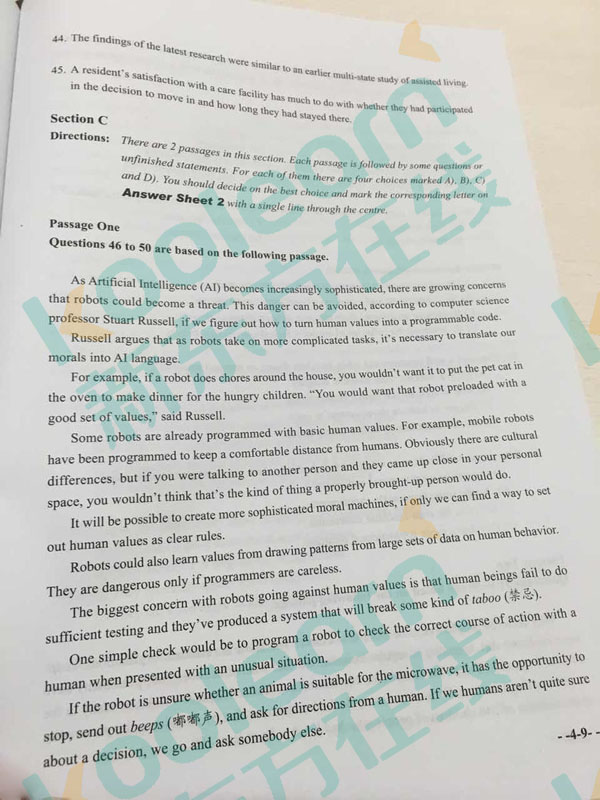 9仔细阅读1 (1).jpg 2016年6月英语四级真题下载卷一