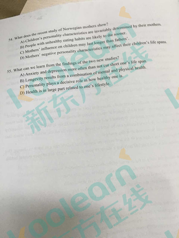 12仔细阅读1 (4).jpg 2016年6月英语四级试卷及答案卷一