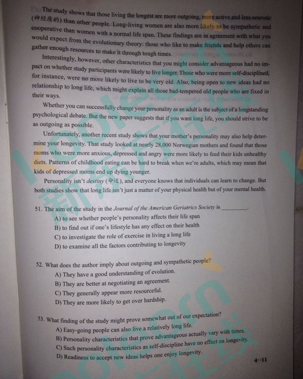 2016年6月英语四级试卷及答案卷三 2016年6月英语四级试卷及答案卷三