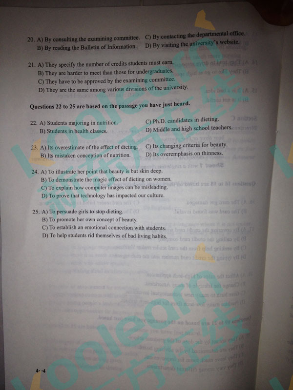 2016年6月英语四级听力试卷及答案第三套