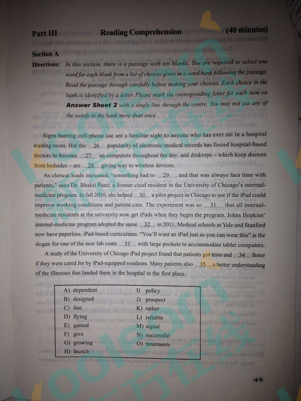 2016年6月英语四级真题试卷第二套.jpg 2016年6月英语四级真题试卷第二套.jpg