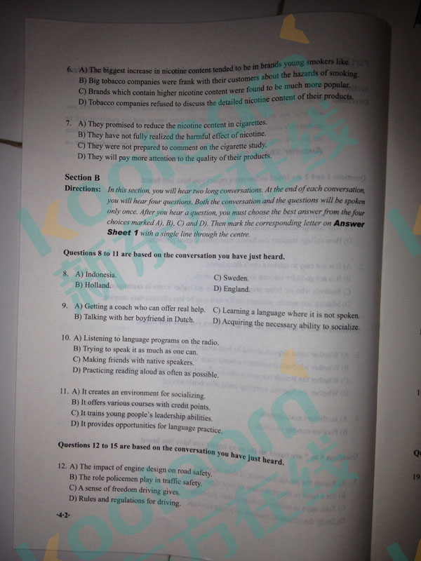 2016年6月英语四级真题试卷第二套.jpg 2016年6月英语四级真题试卷第二套.jpg