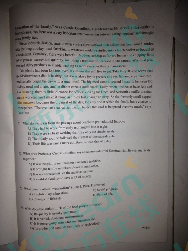 2016年6月英语四级真题试卷第二套.jpg 2016年6月英语四级真题试卷第二套.jpg