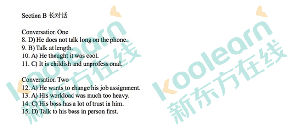 2016年6月英语四级听力答案下载