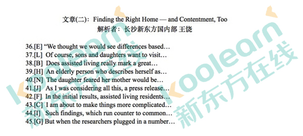 2016年6月英语四级阅读答案下载 2016年6月英语四级阅读答案下载