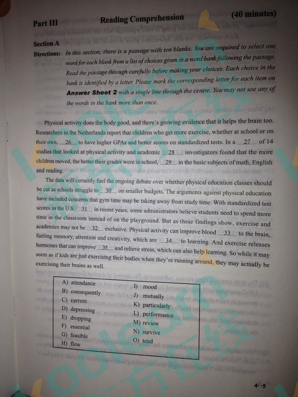 2016年6月英语四级真题试卷卷三.jpg 2016年6月英语四级真题试卷卷三.jpg