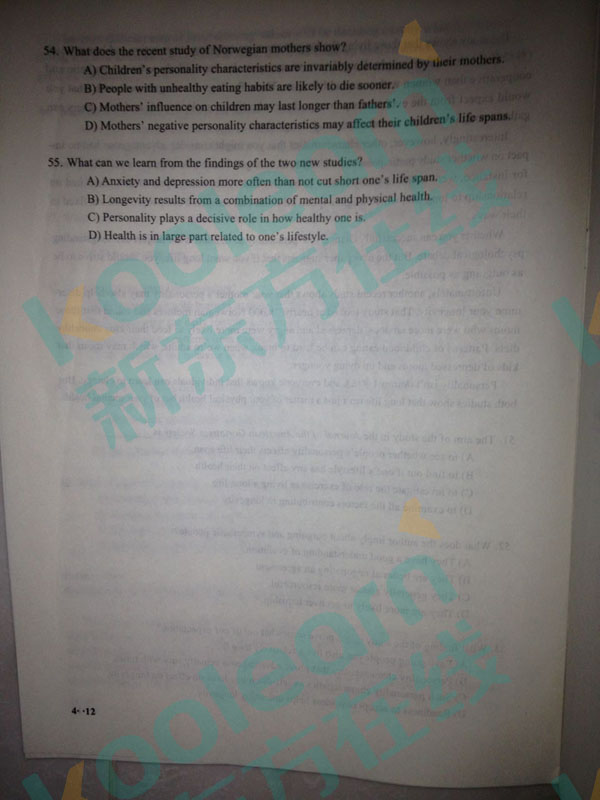 2016年6月英语四级真题试卷卷三.jpg 2016年6月英语四级真题试卷卷三.jpg