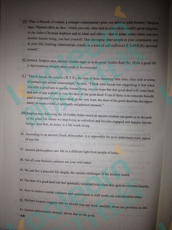 2016年6月英语四级阅读真题试卷.jpg 2016年6月英语四级阅读真题试卷.jpg