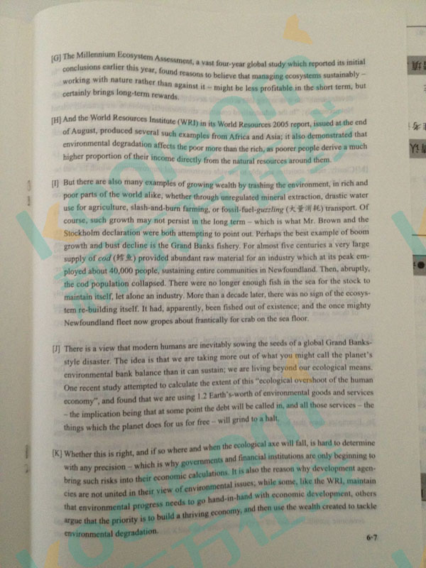 2016年6月英语六级真题下载卷一