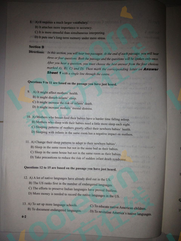 2016年6月英语六级真题下载第一套已发布 2016年6月英语六级真题下载第一套已发布