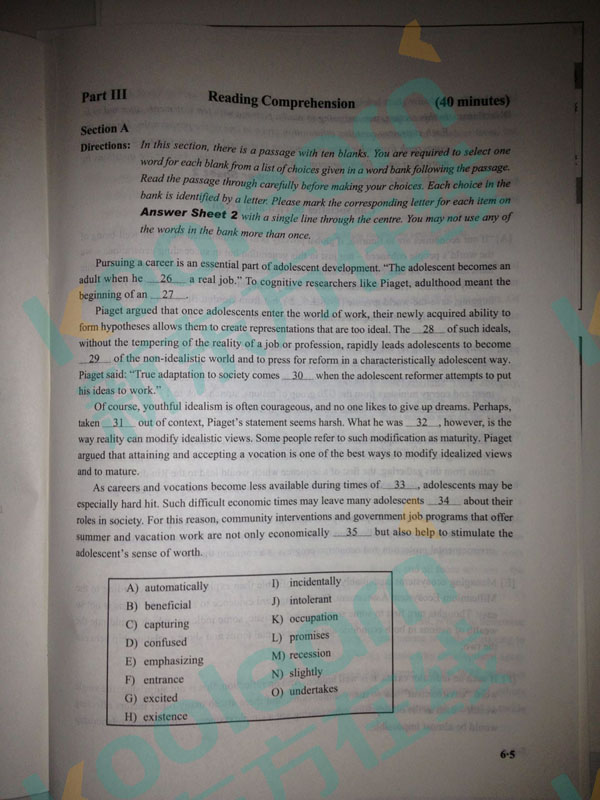 2016年6月英语六级真题下载卷一