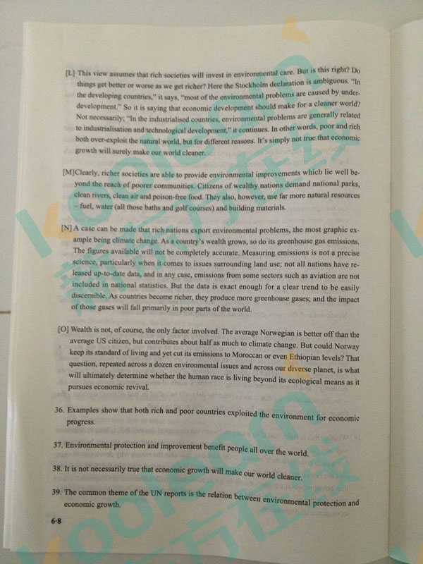 2016年6月英语六级真题下载第一套已发布 2016年6月英语六级真题下载第一套已发布