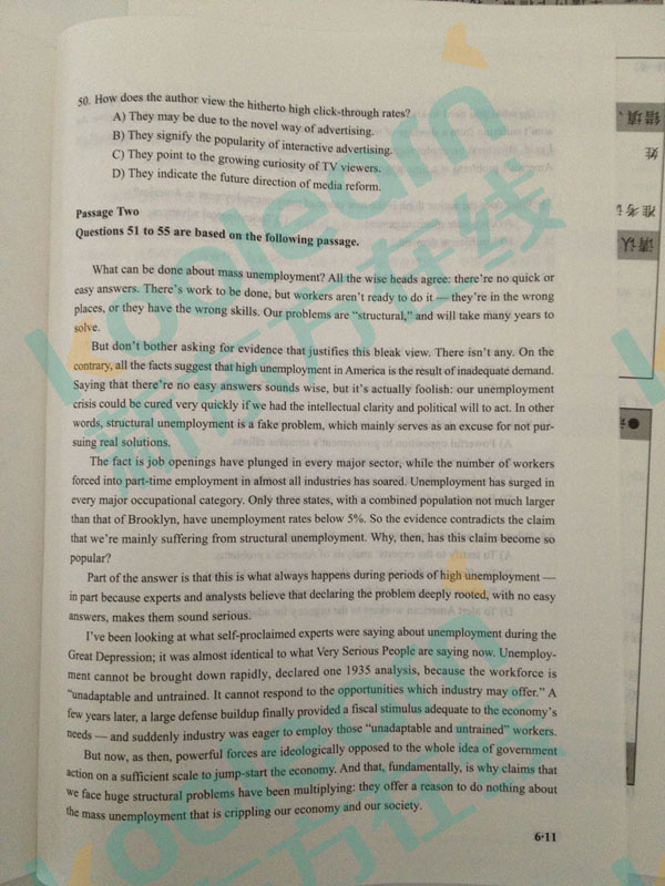 2016年6月英语六级真题下载第一套已发布 2016年6月英语六级真题下载第一套已发布