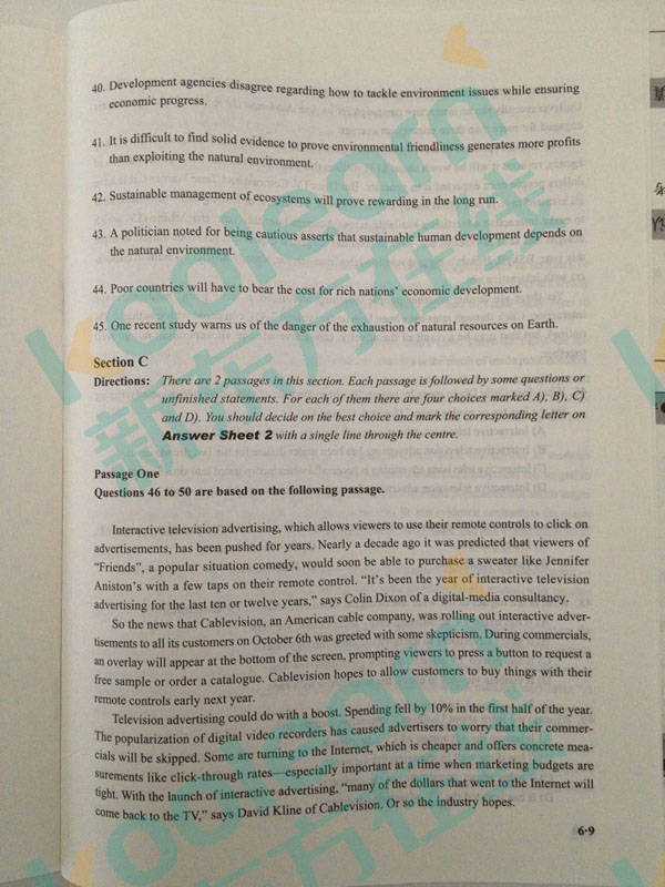 2016年6月英语六级真题下载第一套已发布 2016年6月英语六级真题下载第一套已发布