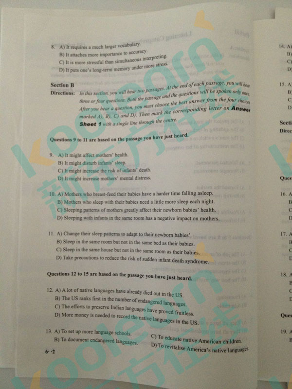 2016年6月英语六级真题下载第二套已发布 2016年6月英语六级真题下载第二套已发布