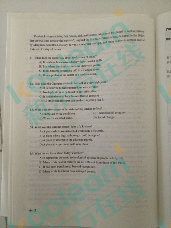 2016年6月英语六级真题下载第二套已发布 2016年6月英语六级真题下载第二套已发布