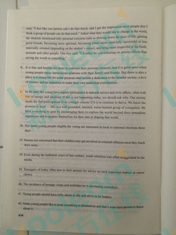 2016年6月英语六级试卷及答案卷三已发布 2016年6月英语六级试卷及答案卷三已发布