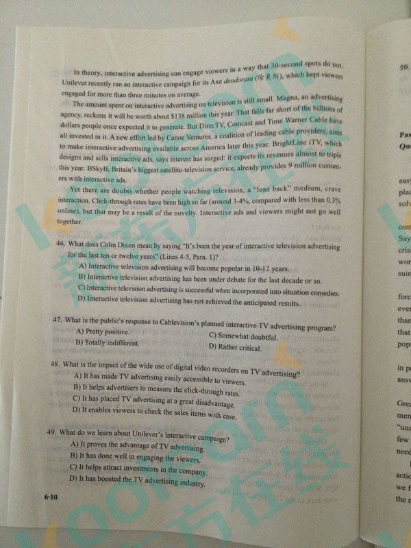 2016年6月英语六级阅读试卷及答案第一套