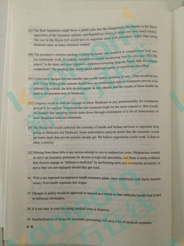 2016年6月英语六级阅读试卷及答案第二套 2016年6月英语六级阅读试卷及答案第二套