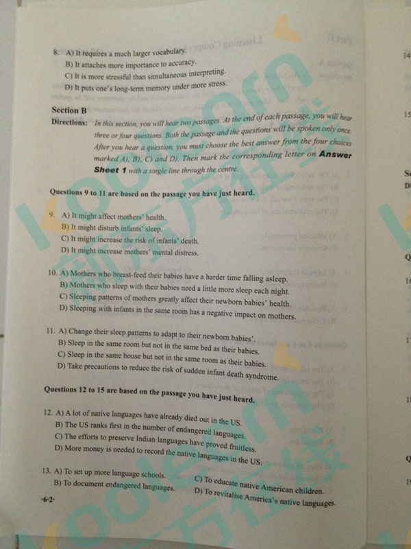 2016年6月英语六级听力真题试卷.jpg 2016年6月英语六级听力真题试卷.jpg