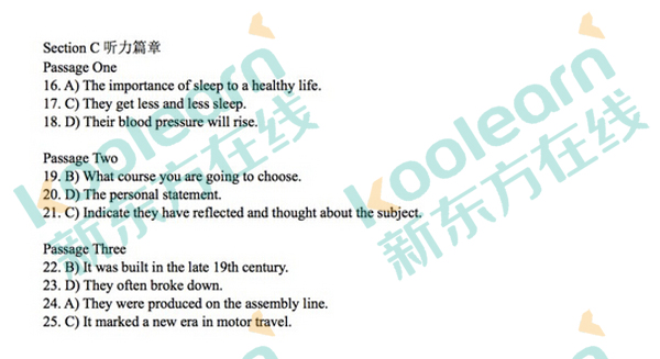 2016年6月大学英语四级考试听力答案.jpg 2016年6月大学英语四级考试听力答案.jpg