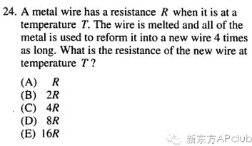 APAP<a href='https://www.wddqw.com/c_163.html' target='_blank'>物理</a>C课程与考试介绍
